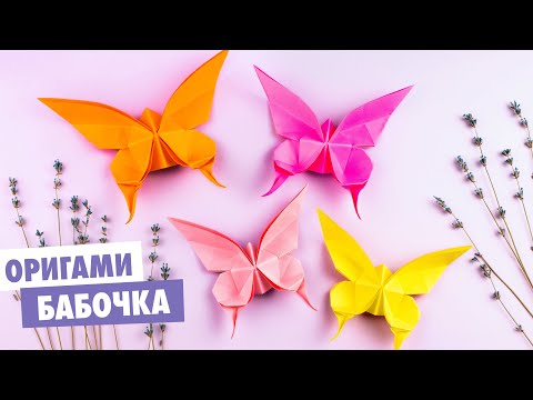 ОРИГАМИ ЛИСА ИЗ БУМАГИ DIY ORIGAMI PAPER FOX