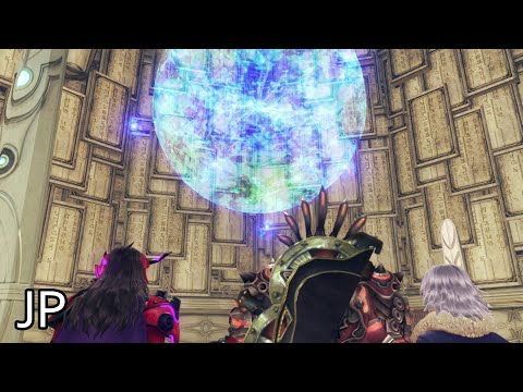 Xenoblade Chronicles Definitive Edition Cutscene 073 – Big Ball of… Something – JAPANESE