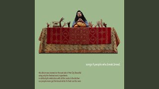 Say.U.Don't (feat. Kim)