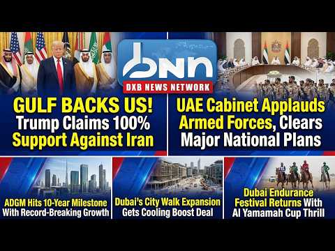 UAE & Gulf Top Headlines Today | Trump Claim, Dubai Growth, 29 Awards & AED 2Bn Deal