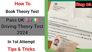 How to pass UK driving theory test in 2024 | Tips and tricks
