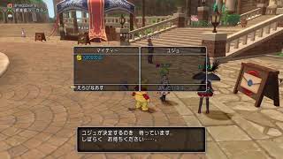 銀夢盃　に参加させていただいております。