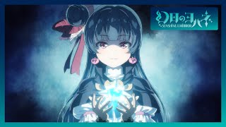 Cover art for Forever U & I