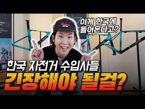해외에서 난리 난 '이 브랜드' 드디어 한국 상륙했습니다!!