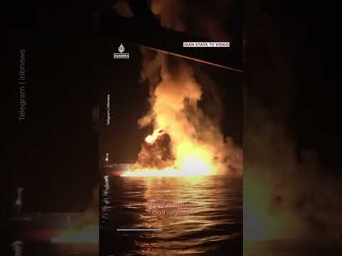 Video shows moment Iran strikes US-owned oil tanker near Iraq | AJ #shorts
