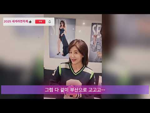 축하영상 가수 서지오