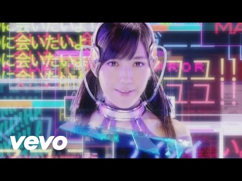 Mayu Watanabe - Hikaru Monotachi (Music Video)