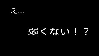 【PSO2】ダーカーに拐われました...助けてください...