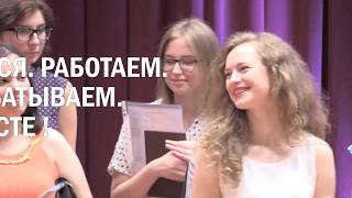 Российский университет кооперации