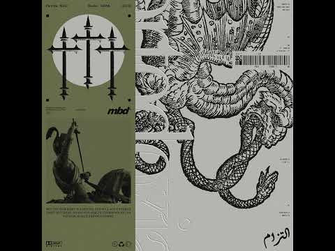 modest by default : Ꚛrtodoxia II (التزام)