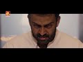 Ezra Malayalam Movie Climax Scene Amrita Online Movies Amrita TV