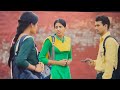 12vi Wala Pyaar Movie Best Scene Haryanvi Movie By Rohit BAchi