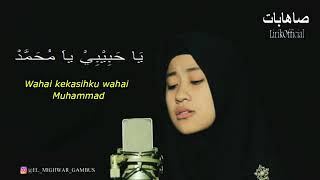 Download lagu 1 Jam Law Kana Bainanal Habib Ai Khodijah   Lirik Dan Terjemah mp3