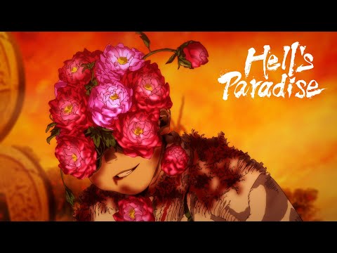 Mu Dan Kishikai | Hell's Paradise