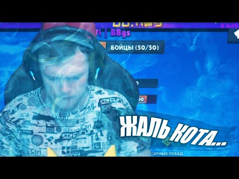 ПАПАХЕЛЛ ПРО КИК Bbgs из КОМАНДЫ NaVi | ПАПАХЕЛЛ ПРО Рашен Элит | Нарезка Со Стрима Папахелла