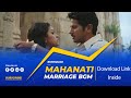 Mahanati Bgm Gemini Ganeshan Marry Savitri Bgm BGMsquad