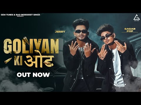 Goliyan Ki ओट : Jerry | Sagar Pop | Kashika Sisodia | Shine | Haryanvi Song 2023