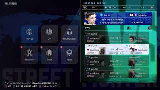 春麗で夜更かしスト6【15日目】