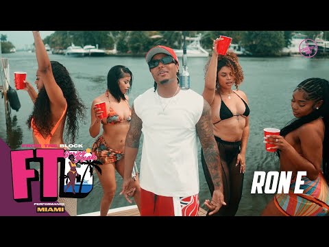 Ron E - Northface | From The Block Performance 🎙