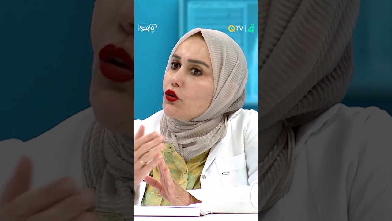 فيديو | الدكتورة أسيل هاني تنصح الحوامل: عليكن بالمتابعة