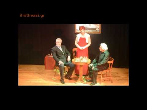 SKAKISTIKH ISTORIA thyrsos sk