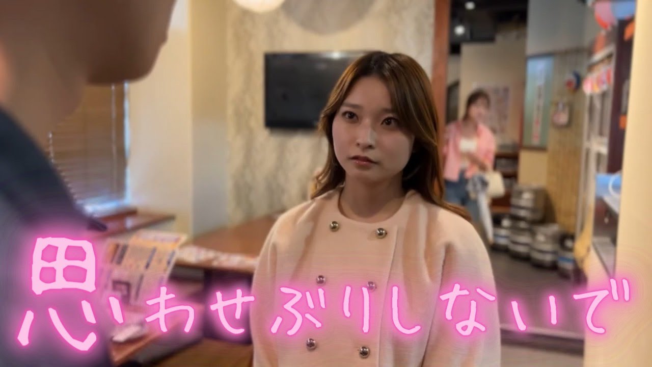 もう諦めようかな。