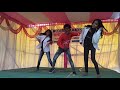 Dil Tumhare Bina Dance Bye MP High School Sawardih Dhanbad