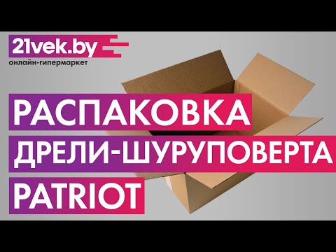 Миниатюра изображения товара Дрель-шуруповерт PATRIOT FS 306 (120301402)
