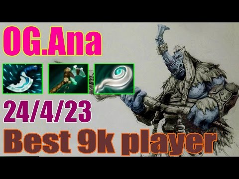 Magnus by OG.Ana 24/4/23 | best 9k player | Dota 2 gameplay 2017