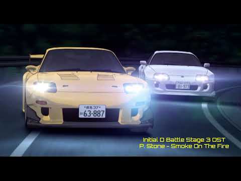 Initial D: Battle Stage 3 SMOKE ON THE FIRE P. STONE