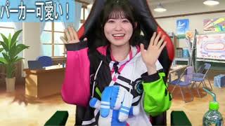 ツインターボ役の花井美春さんなんと！パーカーをツインターボを合わせて出演！すごくかわいい！実はぬいぐるみにも名前があったんです！