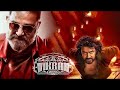 South Indian Movies Dubbed In Hindi Full Movie 2022 New Kamal Hassan New Movie Suriya Vikram Movie