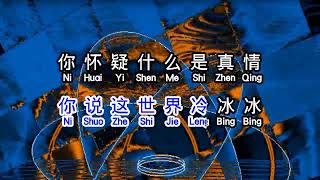 Download lagu 周渝民 Vic Chou 《 愛在愛你 》 ai zai ai ni mp3 Download lagu 周渝民 Vic Chou 《 愛在愛你 》 ai zai ai ni mp3
