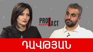 Ադրբեջանն այստեղ ունի լուրջ հենարան՝ ի դեմս ՔՊ-ի. Գառնիկ Դավթյան /// ՊՐՈՖՖԱԿՏ