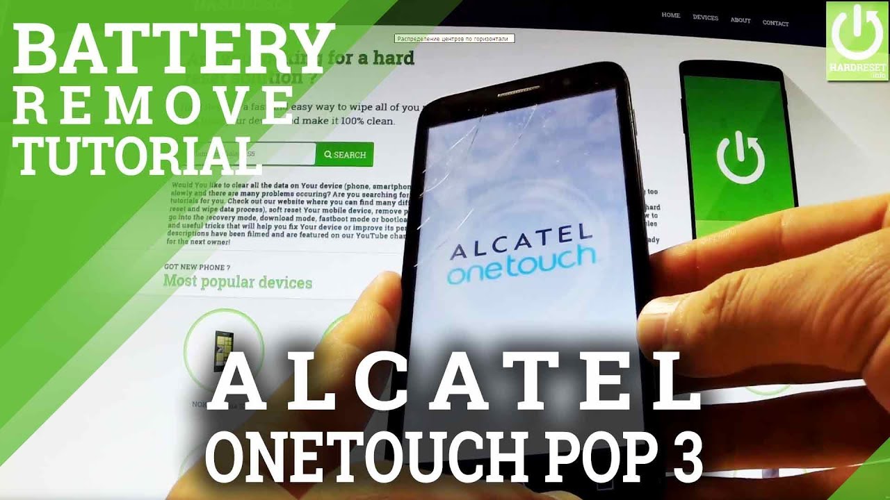 ALCATEL OneTouch Pop 3 - How Open Back Cover and Remove Battery