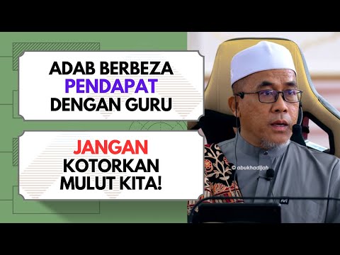 Pertikaian Antara Saidina Ali & Saidina Muawiyah  | Ustaz Engku Ahmad Fadzil
