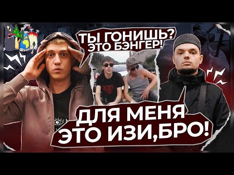 ПЕРЕДЕЛАЛИ ТРЕК АК-47 - У ЩЕТ МЭН С BUDDHA KUSH *** я не ожидал такого