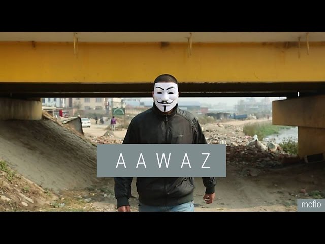 Aawaz