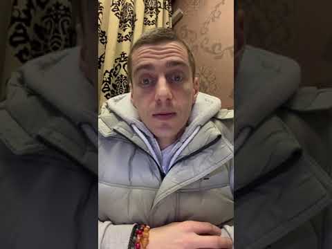 Компанія