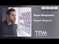 Ehsan Khajeh Amiri - Nagoo Bargard - آهنگ نگو برگرد از احسان خواجه امیری