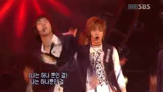 051120 Super Junior - Twins (SBS Inkigayo)