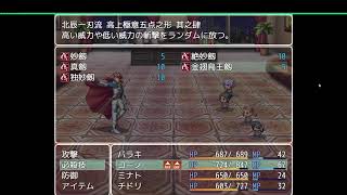 【千葉県の伝承がゲームに】魔界都市に潜入#1【魔界都市CHI-BA実況】