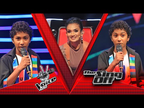 Chathum Anjelo | Thatiya Madde Kalukarapu (තැටිය මැද්දේ කලුකරාපු)