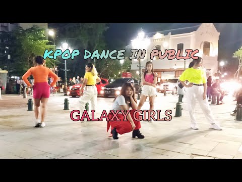 [ KPOP IN PUBLIC CHALLENGE ] ITZY "ICY" cover by GALAXY GIRLS