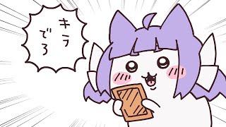 【ポケカ】ナンジャモセット開封するんじゃも～！※おててあり【桜こまり/Vtuber】