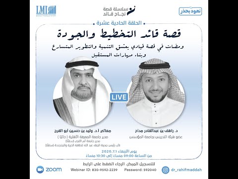 img-video