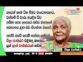 ammai-thaththai-chithra-wakishta-09-06-2019