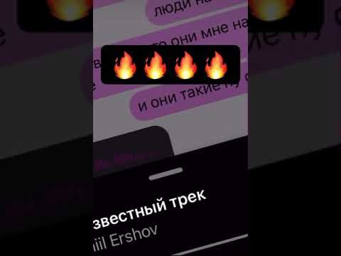 Video thumbnail for Какой скам (what scam)