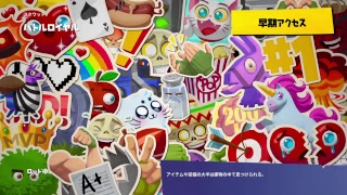 フォートナイト配信　daiさんとデュオ（初見歓迎）短時間