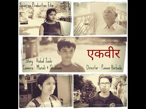 Shubham Darvesh EKAVIRA